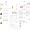 List of Christmas Quizzes